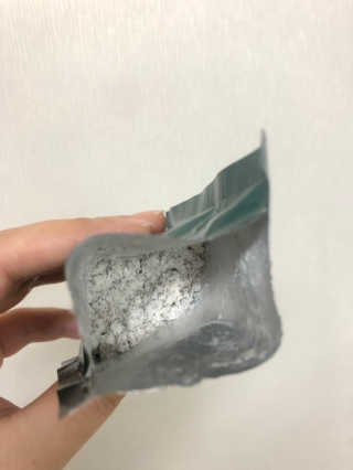 키토랩 방탄커피 디카페인 일주일용 — 3점을 준 리뷰어가 2019년 7월 올린 사용 사진