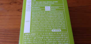 재미부부님이 올린 리뷰 사진 2