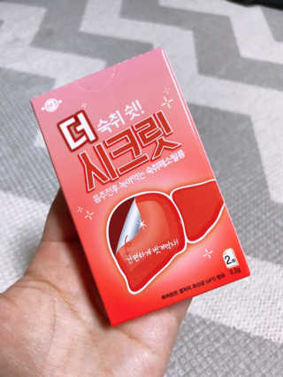 madsanta님이 올린 리뷰 사진 1