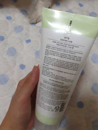 박인혜님이 올린 리뷰 사진 2