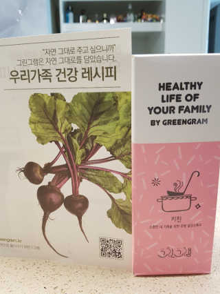 고옴이님이 올린 리뷰 사진 1