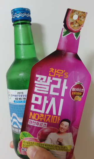 💟봉달💟님이 올린 리뷰 사진 4