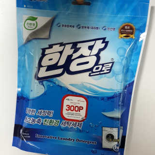 파랑새님이 올린 리뷰 사진 2
