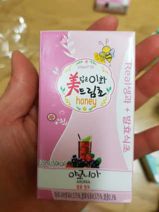 다솜이마마님이 올린 리뷰 사진 3