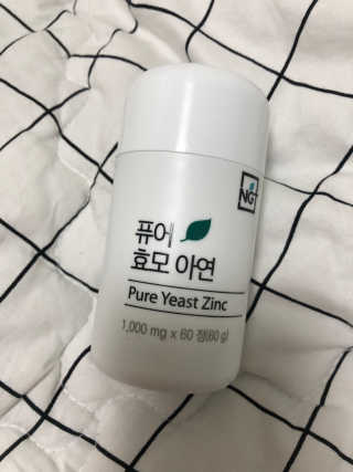 뿅아리뺙님이 올린 리뷰 사진 4