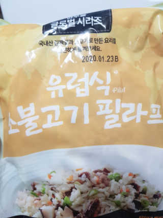 으싯님이 올린 리뷰 사진 1