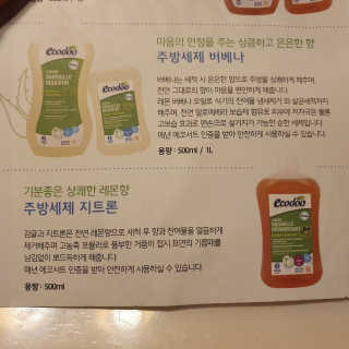 신환수님이 올린 리뷰 사진 3