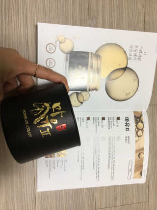 최수지님이 올린 리뷰 사진 2