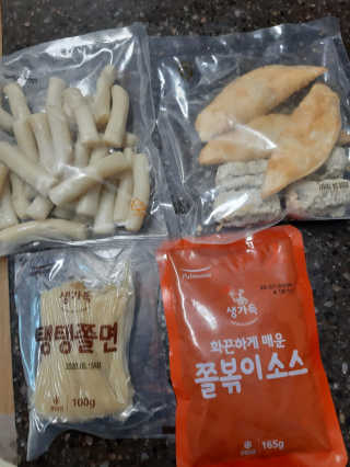 꿍님이 올린 리뷰 사진 2