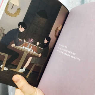 한정화님이 올린 리뷰 사진 2