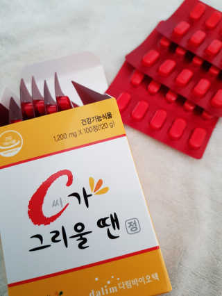 쭈니님이 올린 리뷰 사진 1