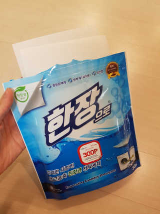 NeoKim님이 올린 리뷰 사진 1