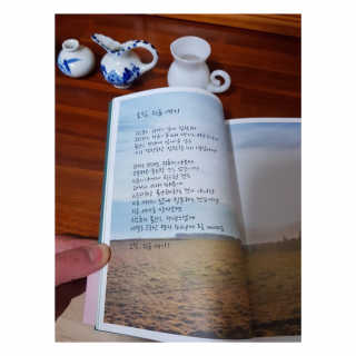 한이서님이 올린 리뷰 사진 2