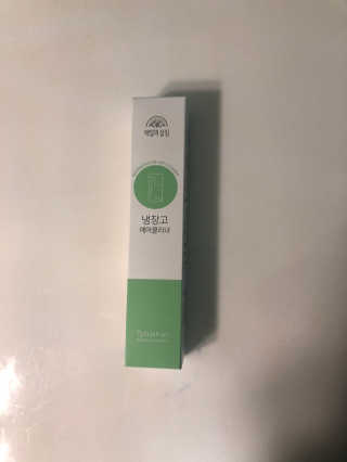 밀가루9038님이 올린 리뷰 사진 4