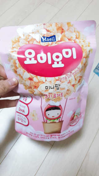 날개콩님이 올린 리뷰 사진 2