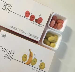 율쓰님이 올린 리뷰 사진 3