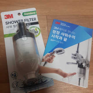 김효정님이 올린 리뷰 사진 1