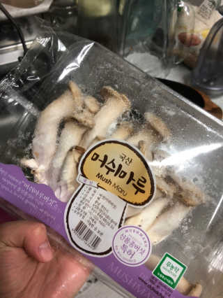 오도님이 올린 리뷰 사진 2