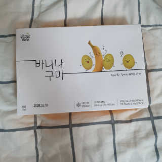 소확행님이 올린 리뷰 사진 1
