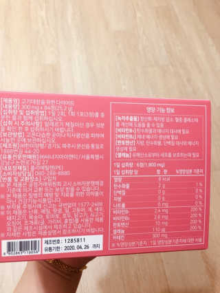 배혤님이 올린 리뷰 사진 2