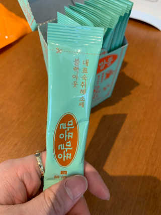 Howon님이 올린 리뷰 사진 2