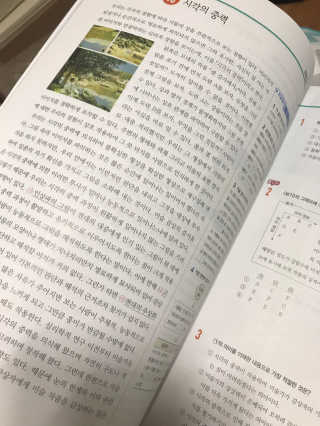 eappi님이 올린 리뷰 사진 4