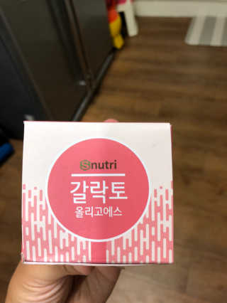 김쩡아님이 올린 리뷰 사진 1