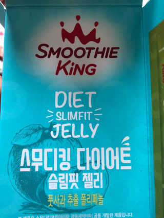 SeonaSeo님이 올린 리뷰 사진 1
