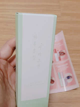 꿀피부님이 올린 리뷰 사진 1