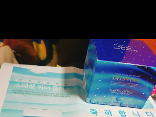 호야호님이 올린 리뷰 사진 1