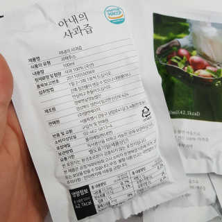 RnRnRkRk님이 올린 리뷰 사진 4