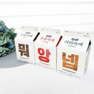 지니님이 올린 리뷰 사진 1