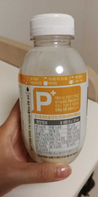 하림 P+ 닭가슴살 프로틴 쉐이크 — 4점을 준 리뷰어가 2019년 6월 올린 사용 사진