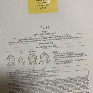 앙징징님이 올린 리뷰 사진 3