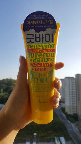 니니님이 올린 리뷰 사진 1