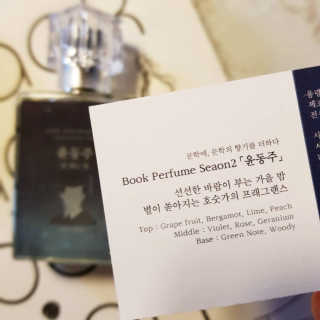 선유맘님이 올린 리뷰 사진 2