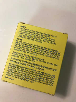 밀가루9038님이 올린 리뷰 사진 2