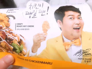 카카카카님이 올린 리뷰 사진 1
