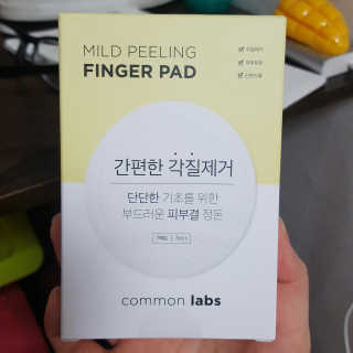 jinee님이 올린 리뷰 사진 1