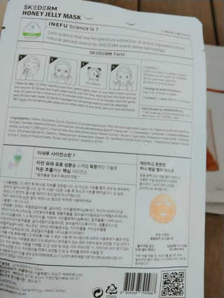 주연님이 올린 리뷰 사진 3