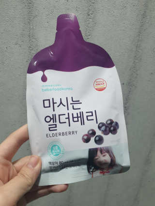 SooYeonKim님이 올린 리뷰 사진 1
