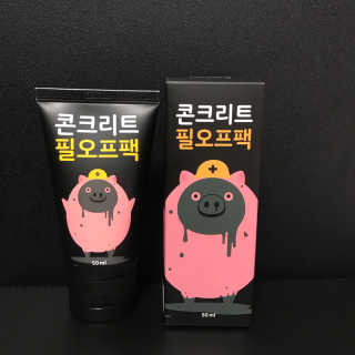 지원공주님이 올린 리뷰 사진 2