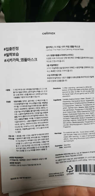 petel님이 올린 리뷰 사진 2