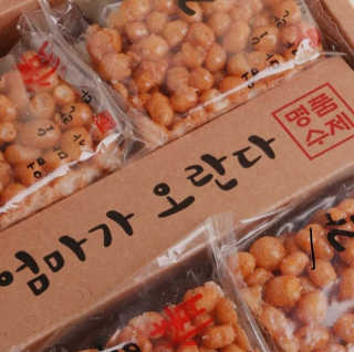 111111님이 올린 리뷰 사진 3