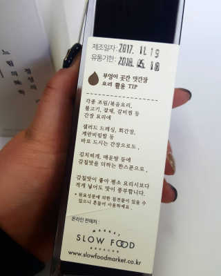 아리꾸꾸님이 올린 리뷰 사진 3