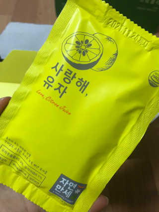 한지님이 올린 리뷰 사진 2