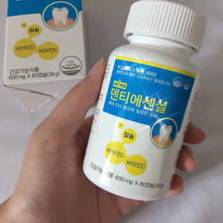 딩이둥이님이 올린 리뷰 사진 2
