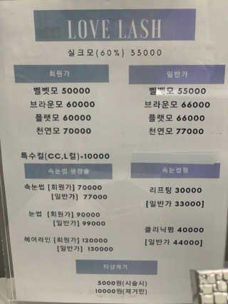 은가비님이 올린 리뷰 사진 2