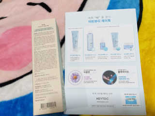 chocon님이 올린 리뷰 사진 2