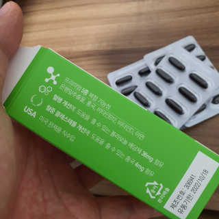 찌니허니님이 올린 리뷰 사진 1